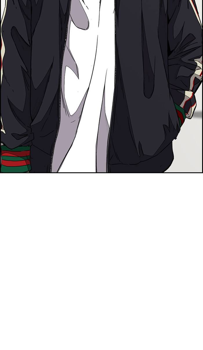 Wind Breaker chapter 335 page 22