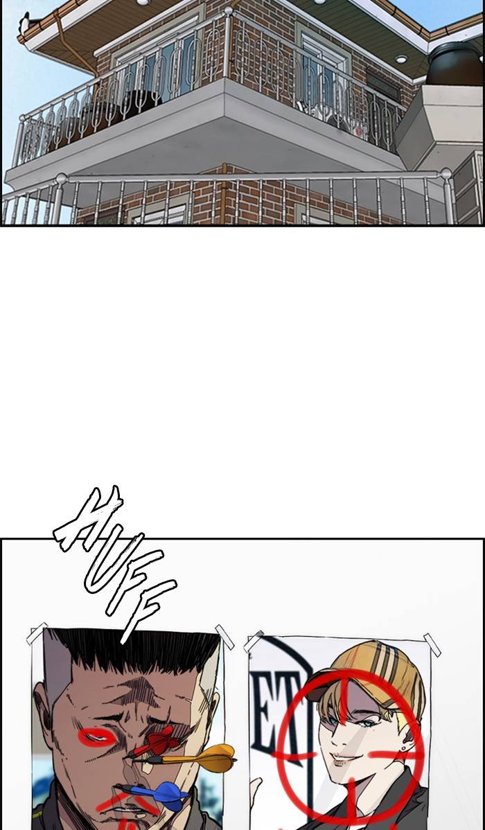 Wind Breaker chapter 335 page 25