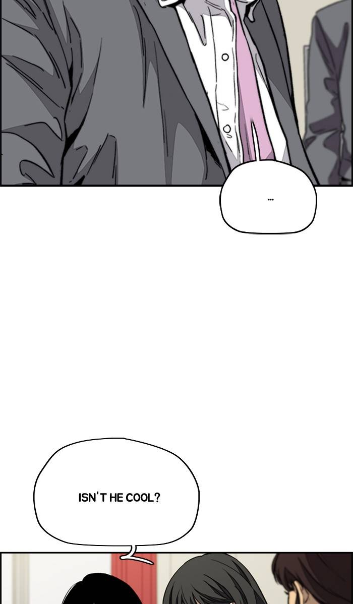 Wind Breaker chapter 335 page 45