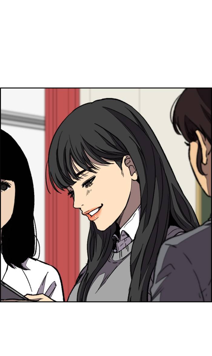 Wind Breaker chapter 335 page 47