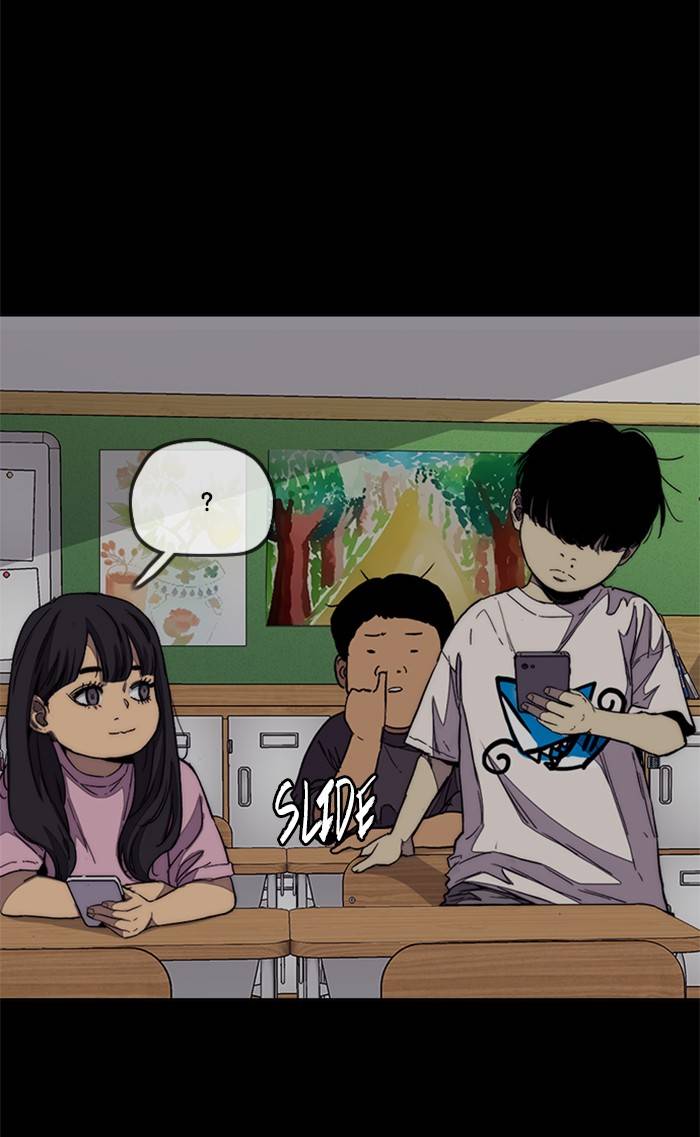 Wind Breaker chapter 335 page 74