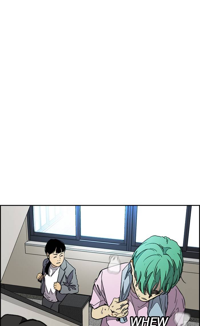 Wind Breaker chapter 335 page 85