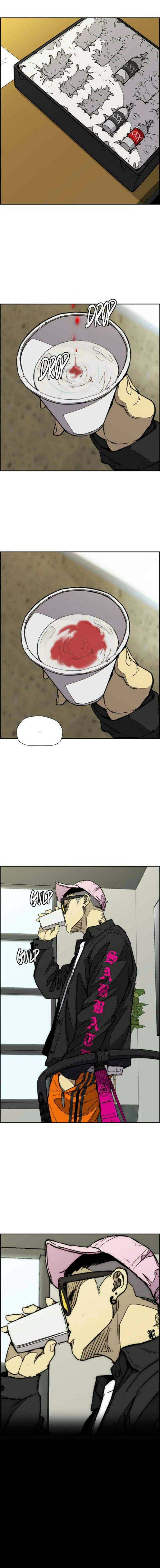 Wind Breaker chapter 338 page 1