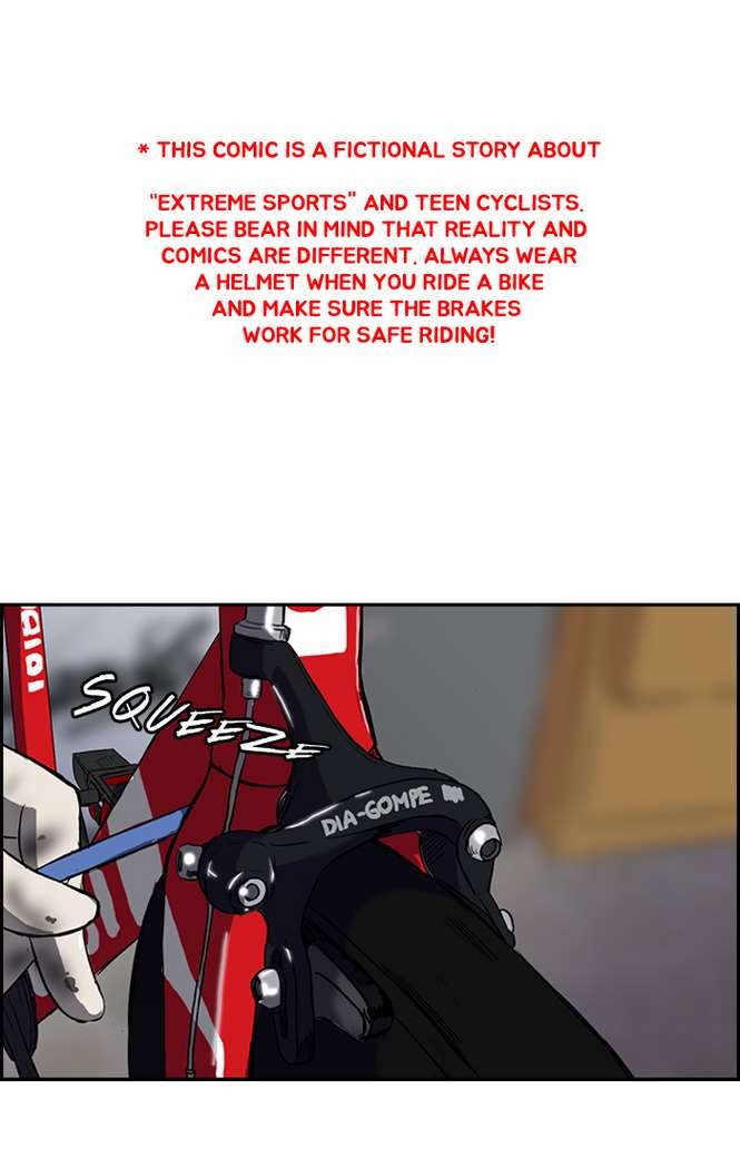 Wind Breaker chapter 34 page 1