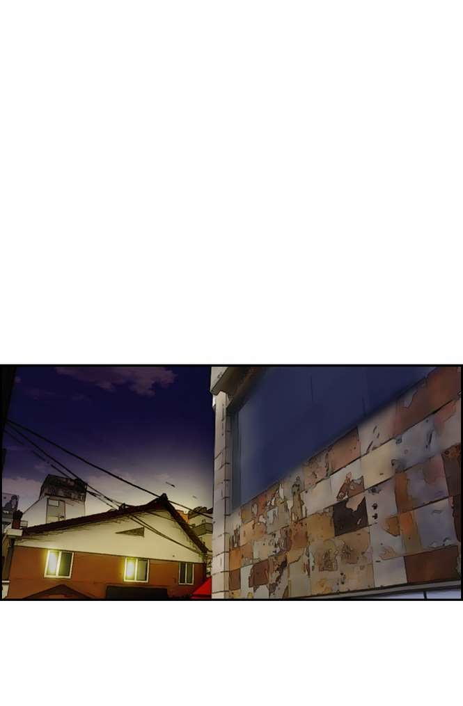 Wind Breaker chapter 34 page 22