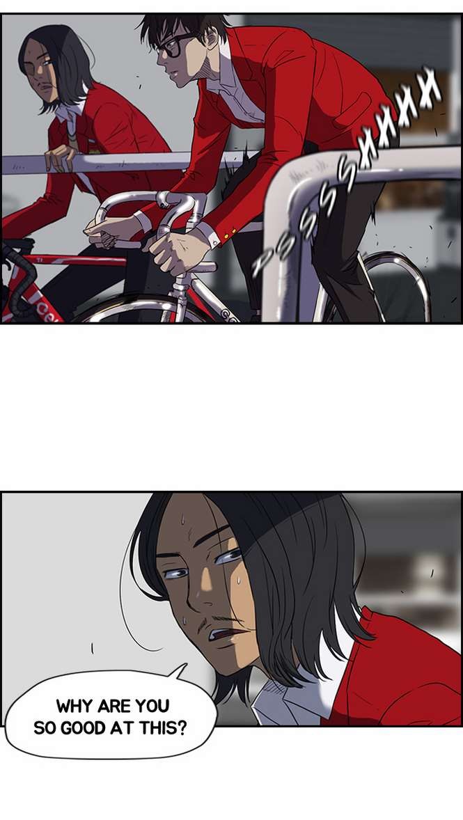 Wind Breaker chapter 34 page 31