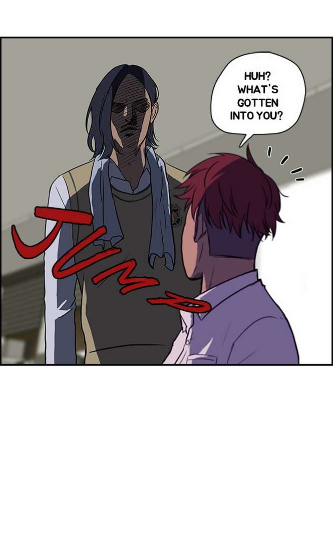 Wind Breaker chapter 34 page 46