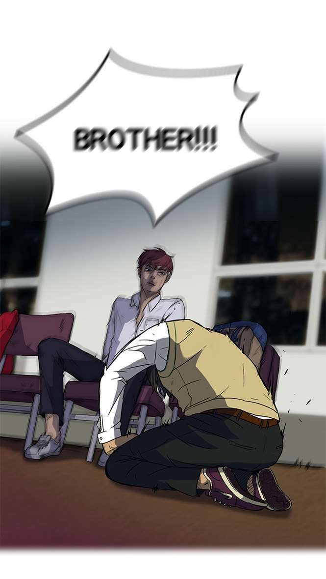 Wind Breaker chapter 34 page 47