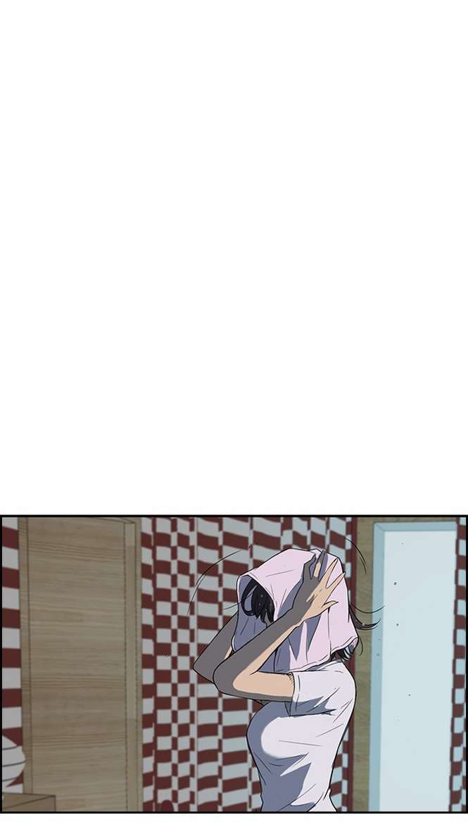 Wind Breaker chapter 34 page 49