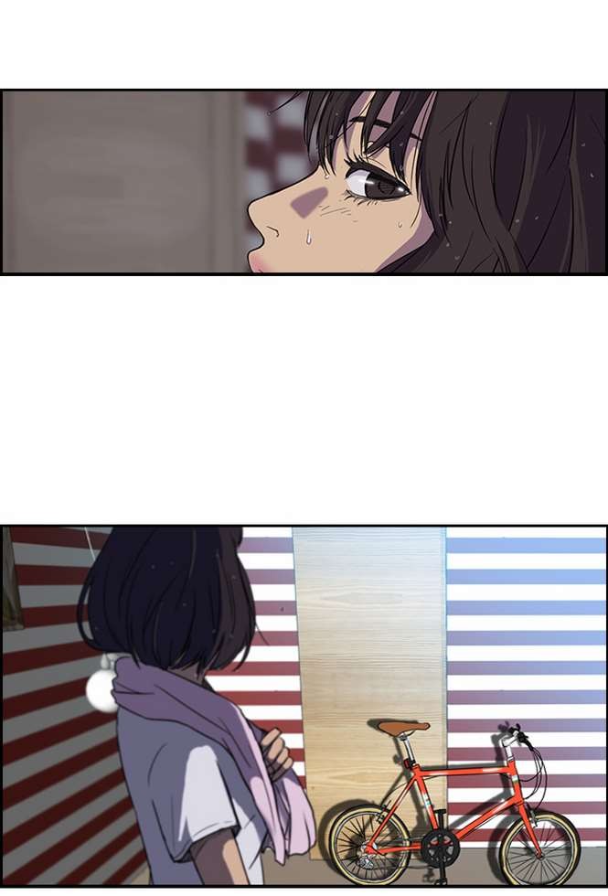 Wind Breaker chapter 34 page 51