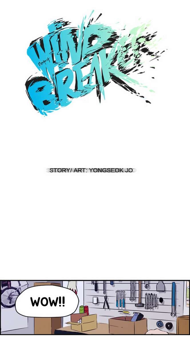 Wind Breaker chapter 34 page 9