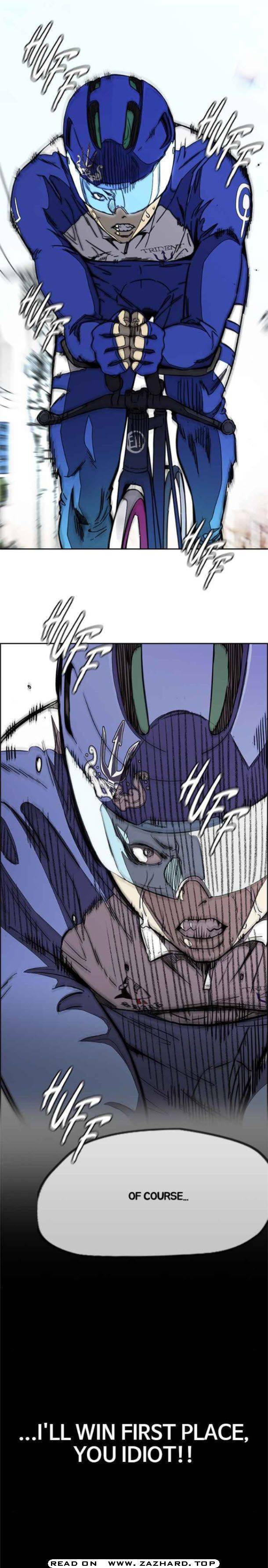 Wind Breaker chapter 340 page 13