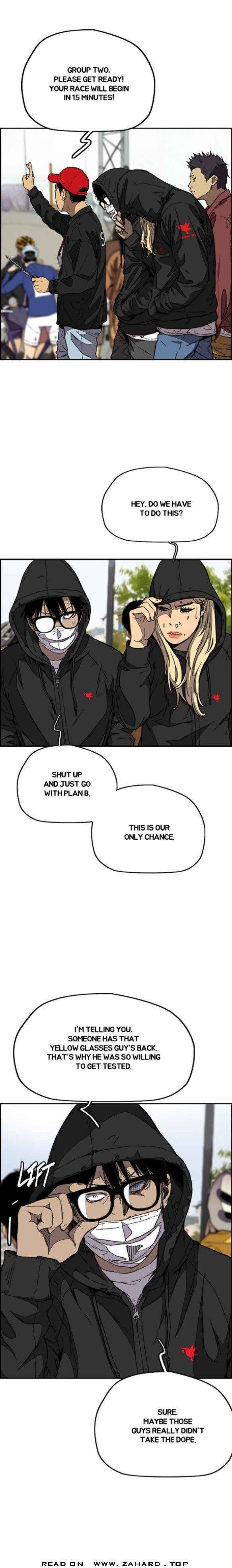 Wind Breaker chapter 342 page 11