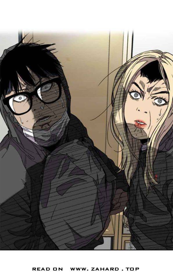 Wind Breaker chapter 343 page 1