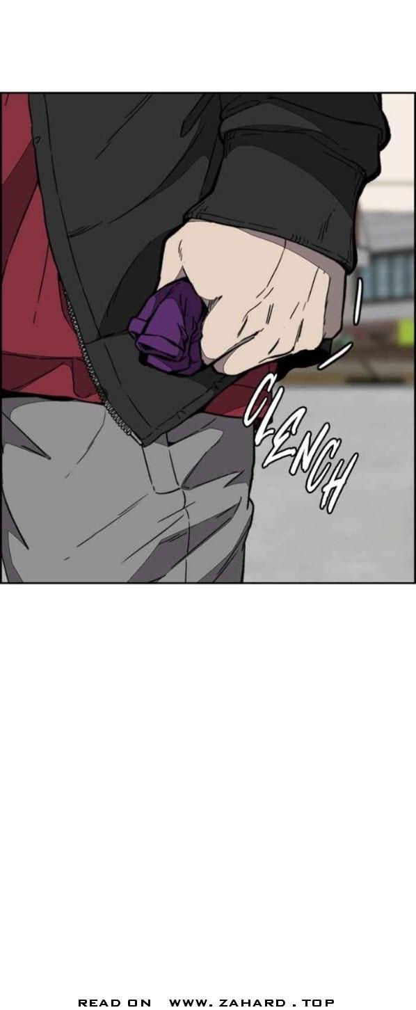 Wind Breaker chapter 348 page 15