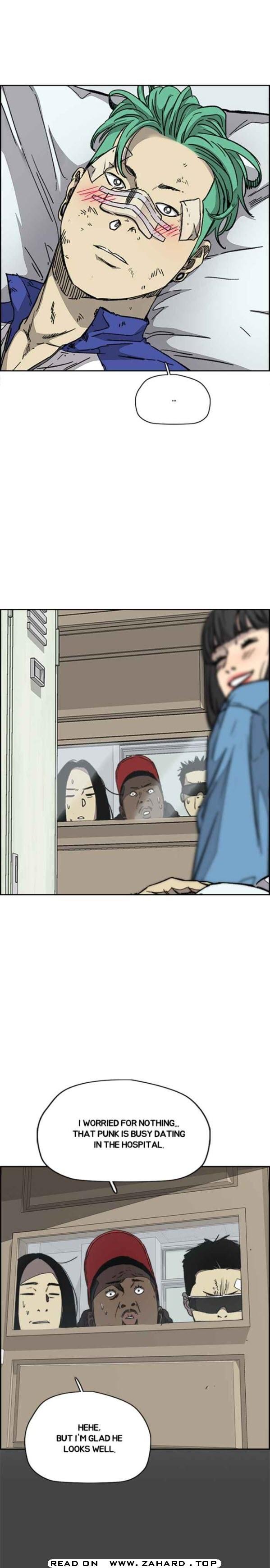 Wind Breaker chapter 348 page 7