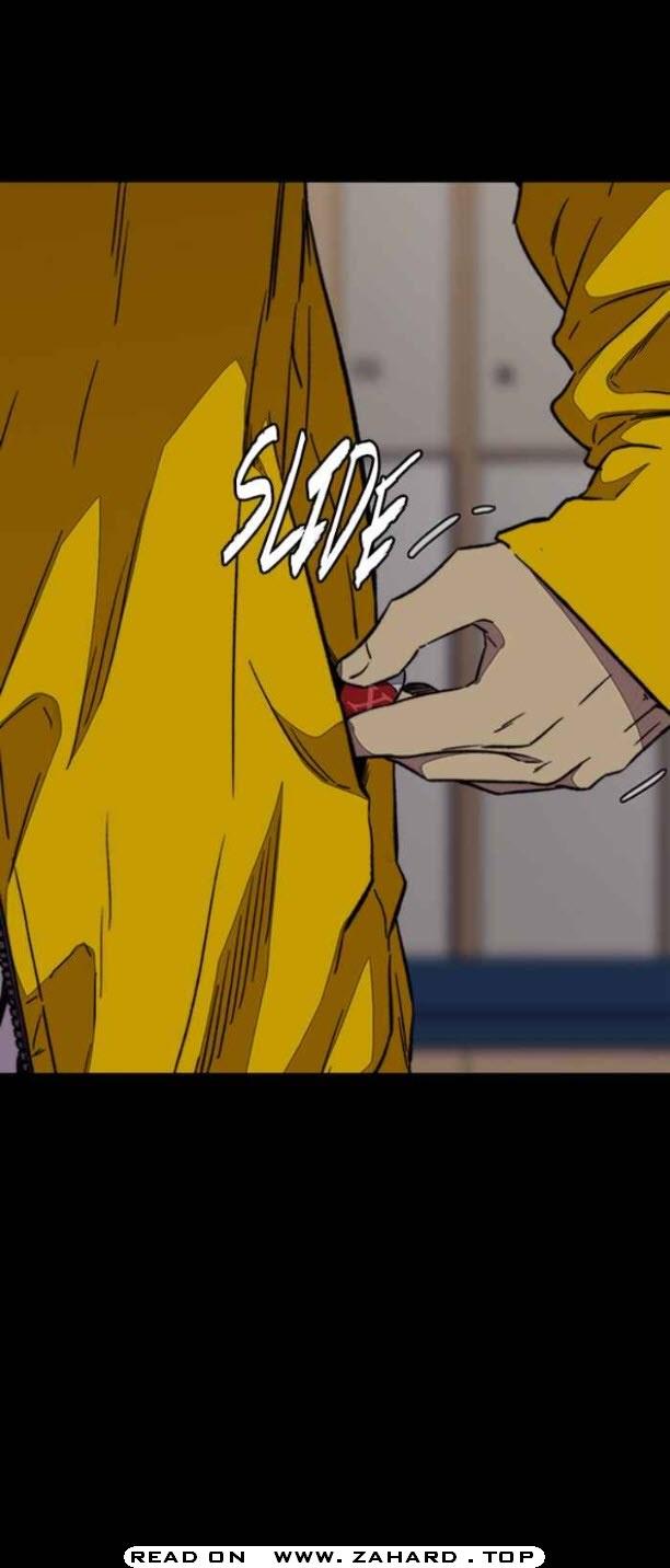 Wind Breaker chapter 349 page 12