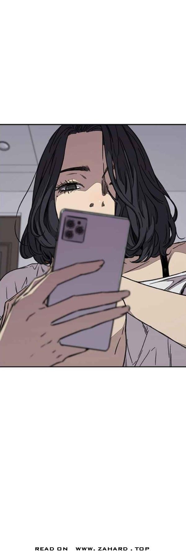 Wind Breaker chapter 349 page 16