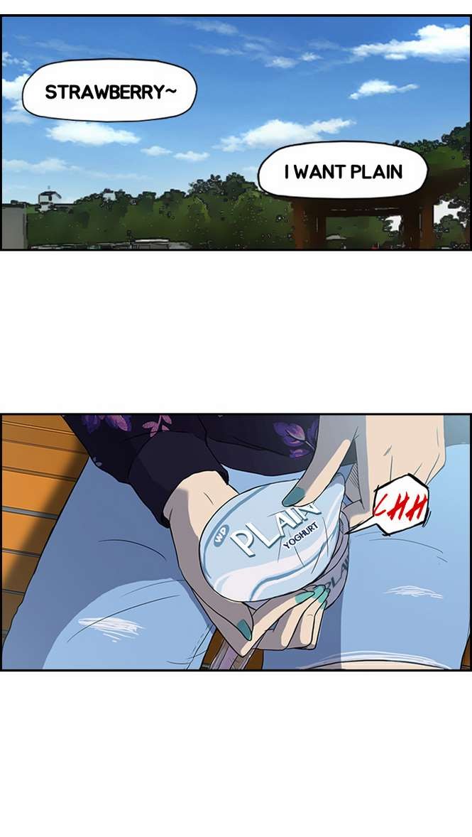 Wind Breaker chapter 35 page 3