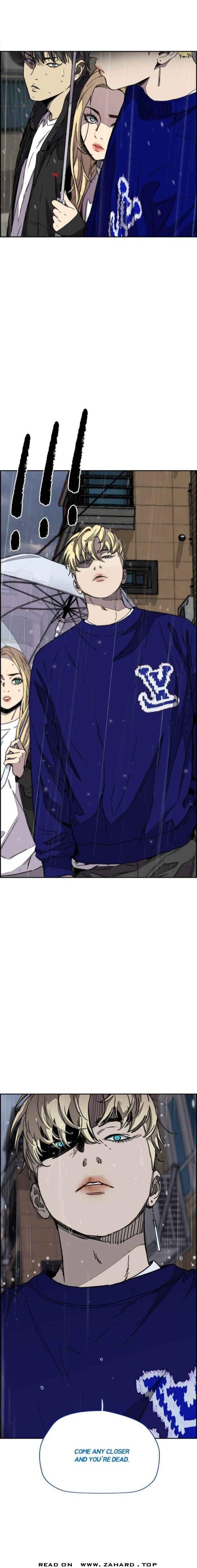 Wind Breaker chapter 350 page 9