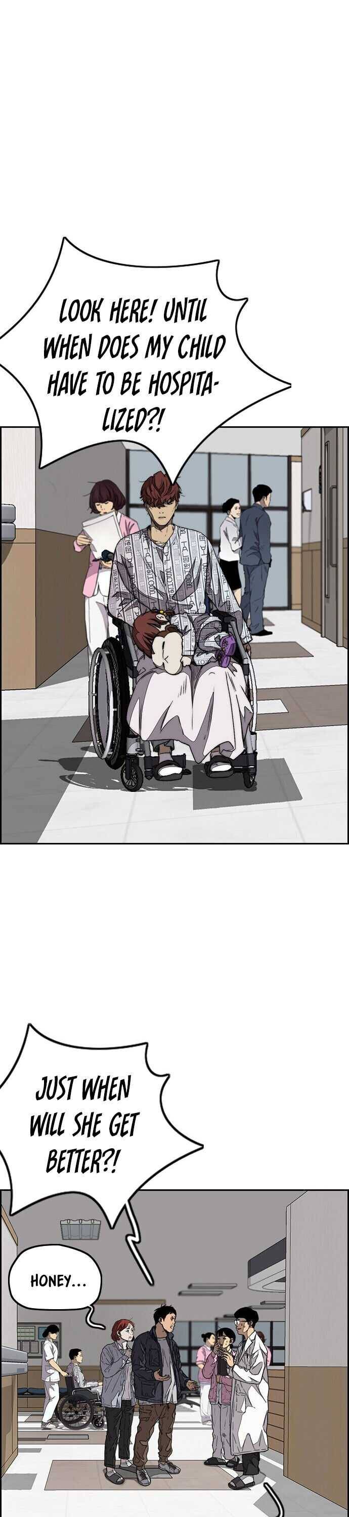 Wind Breaker chapter 352 page 12