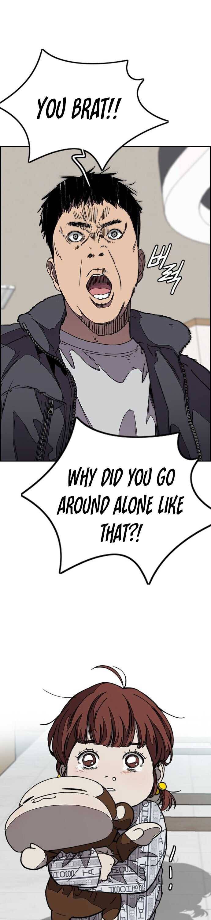 Wind Breaker chapter 352 page 16