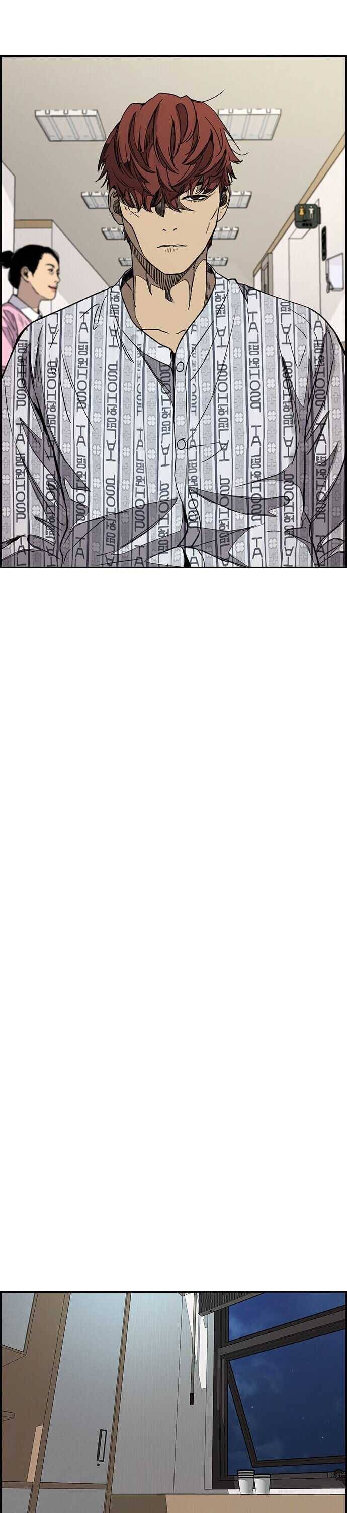 Wind Breaker chapter 352 page 20