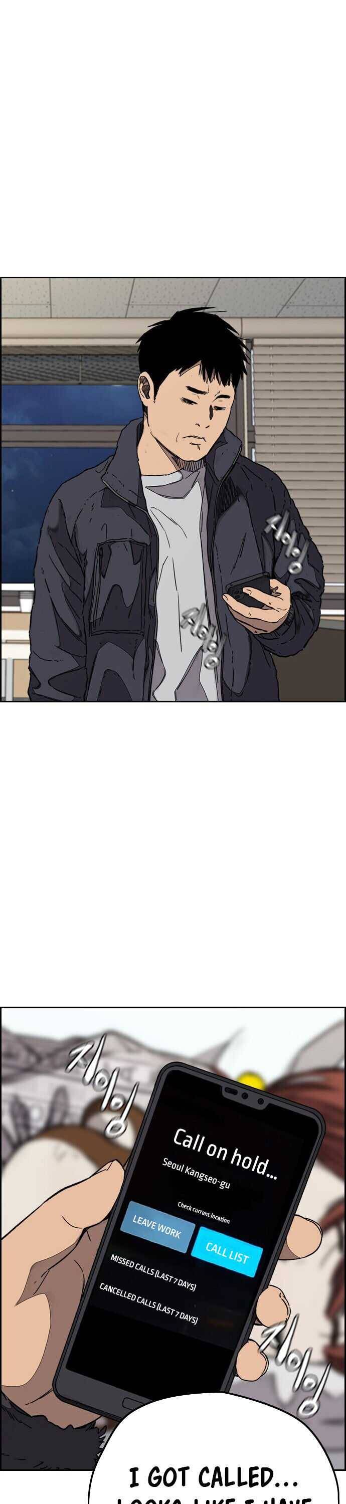 Wind Breaker chapter 352 page 22