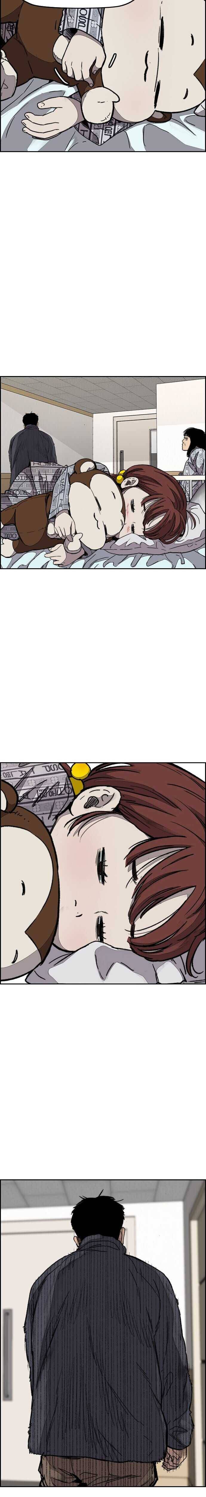 Wind Breaker chapter 352 page 25