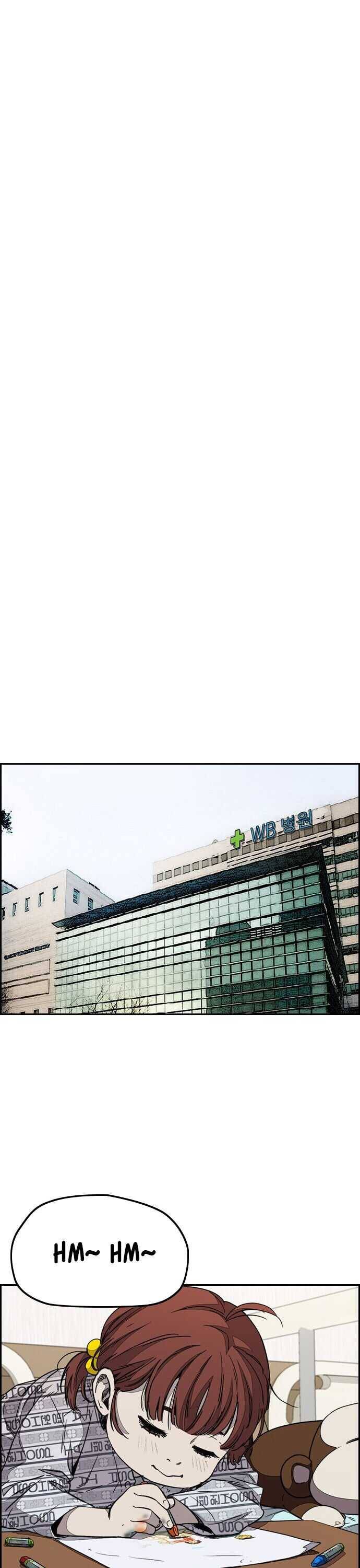 Wind Breaker chapter 352 page 26