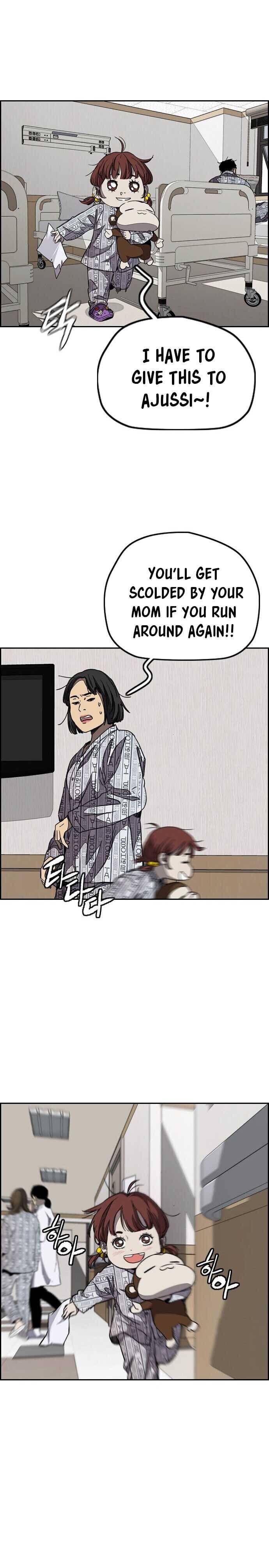 Wind Breaker chapter 352 page 39