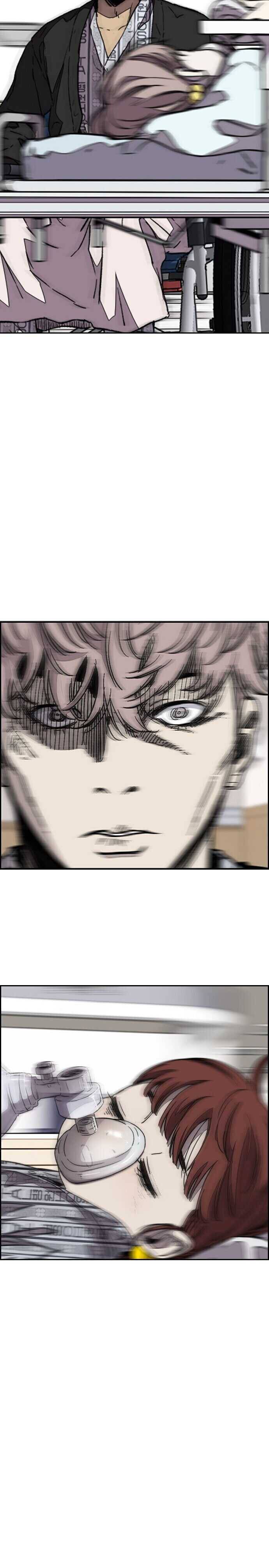 Wind Breaker chapter 352 page 45