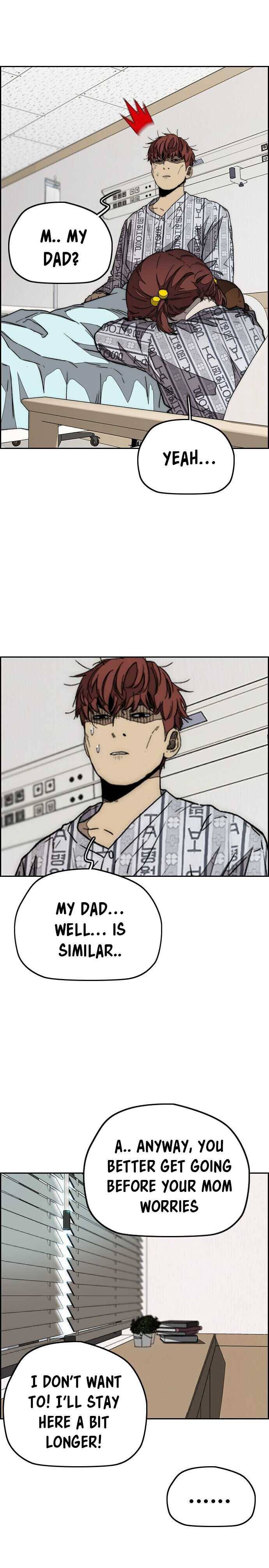 Wind Breaker chapter 352 page 9