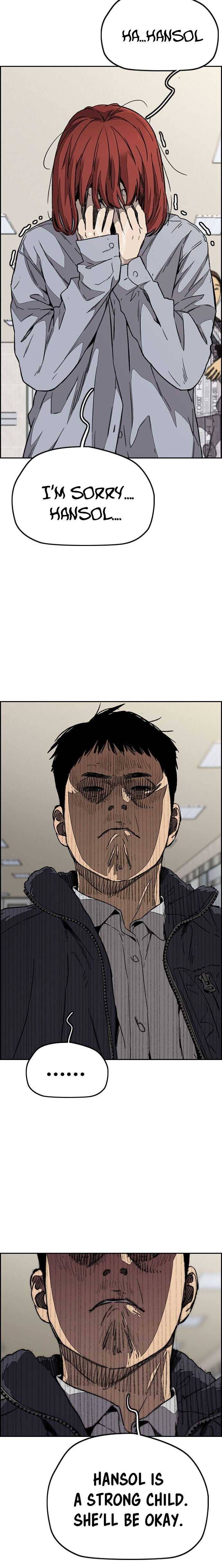 Wind Breaker chapter 353 page 11