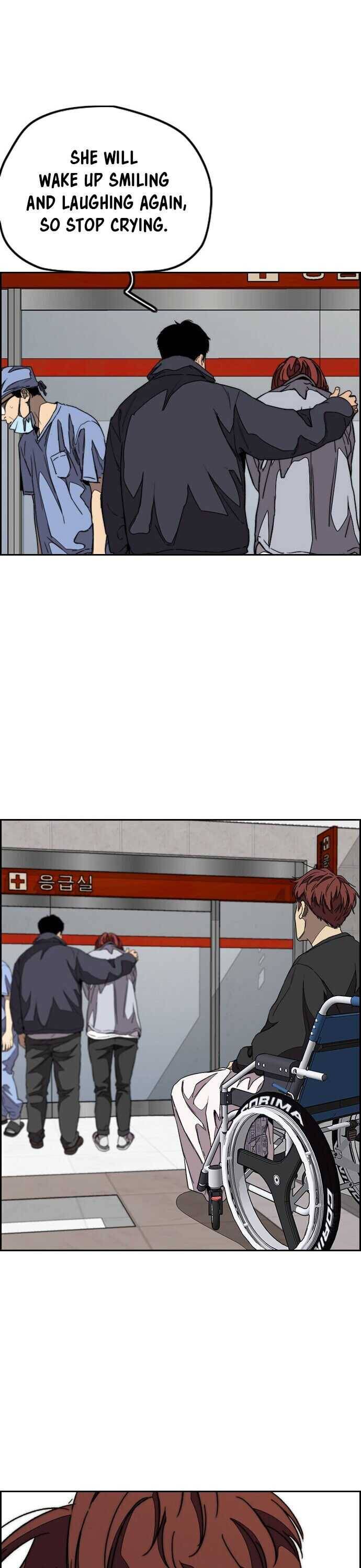 Wind Breaker chapter 353 page 12