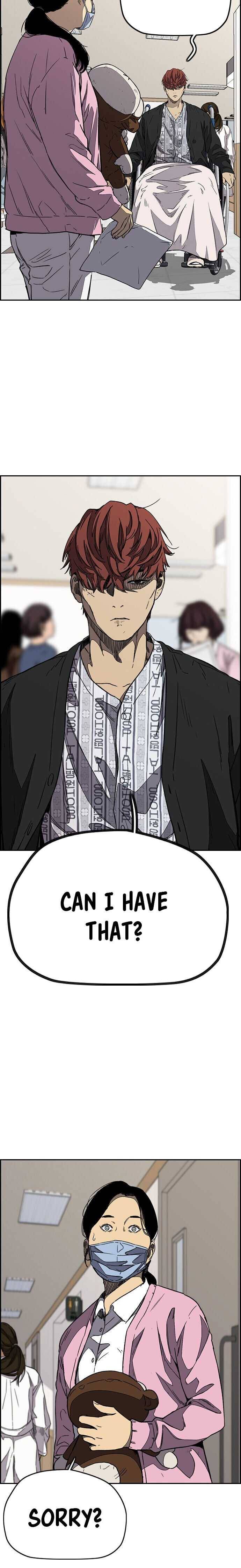 Wind Breaker chapter 353 page 15