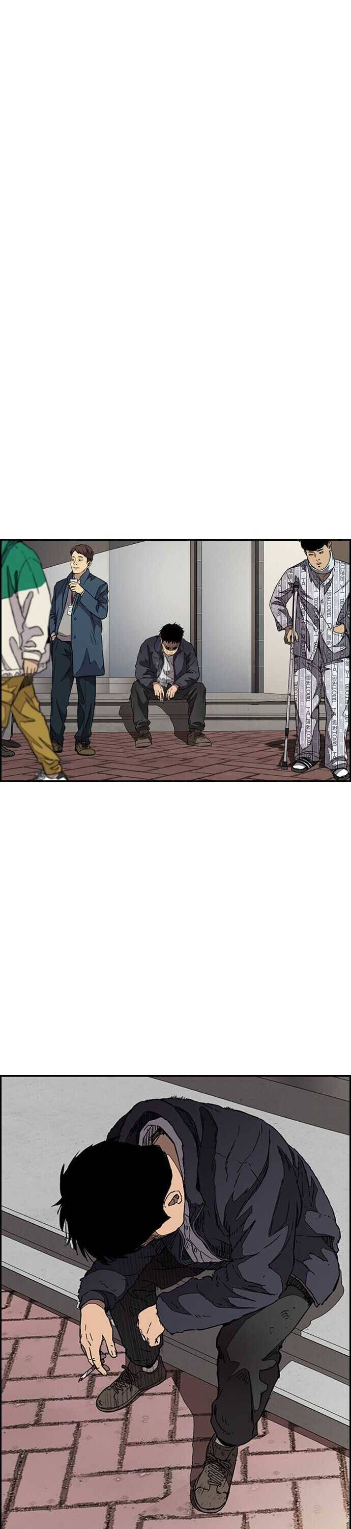 Wind Breaker chapter 353 page 16