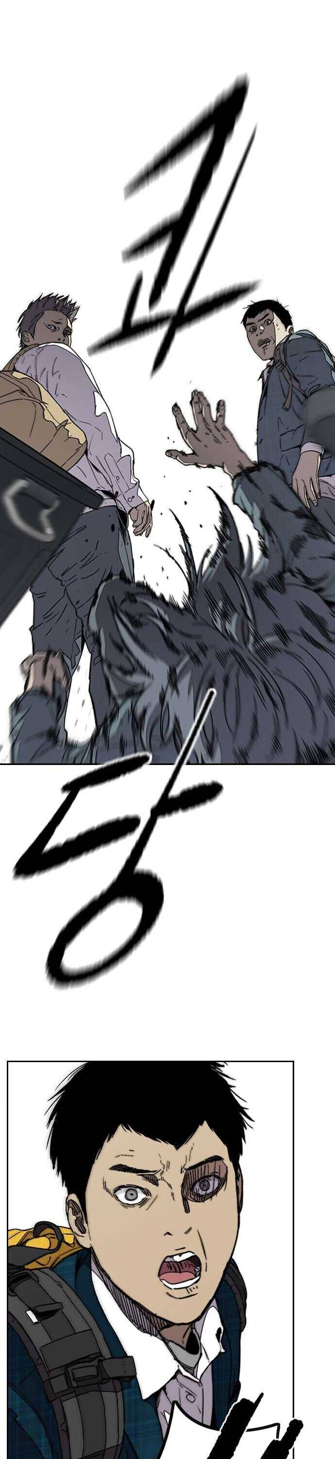 Wind Breaker chapter 353 page 32