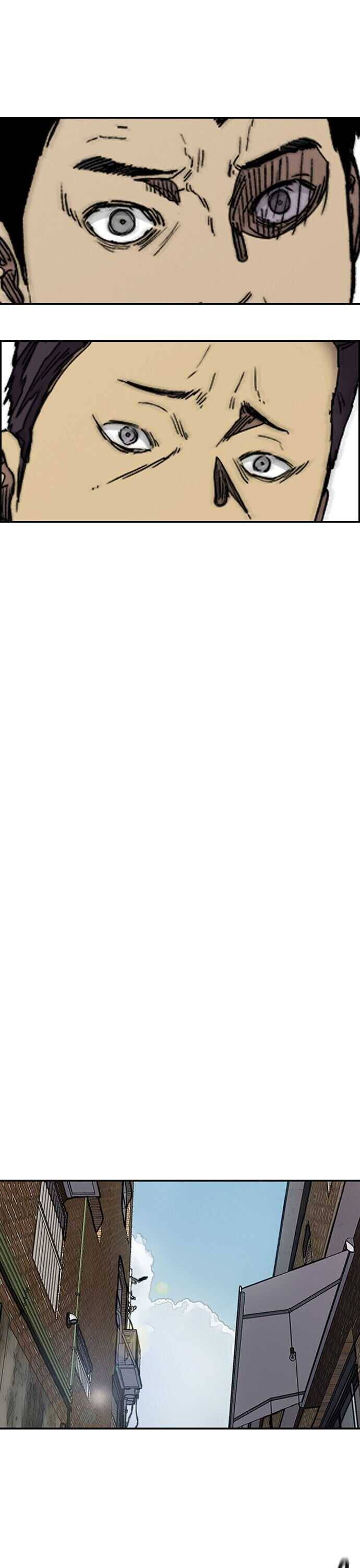 Wind Breaker chapter 353 page 34