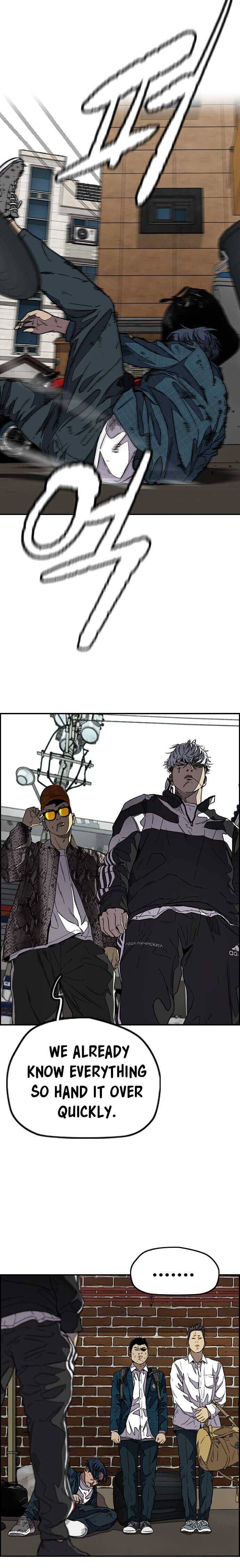 Wind Breaker chapter 353 page 35