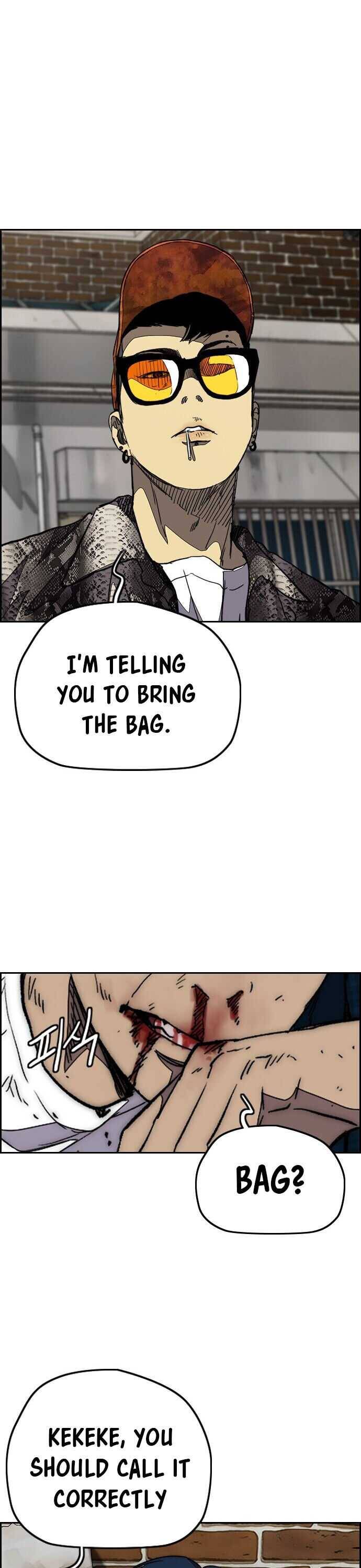 Wind Breaker chapter 353 page 36