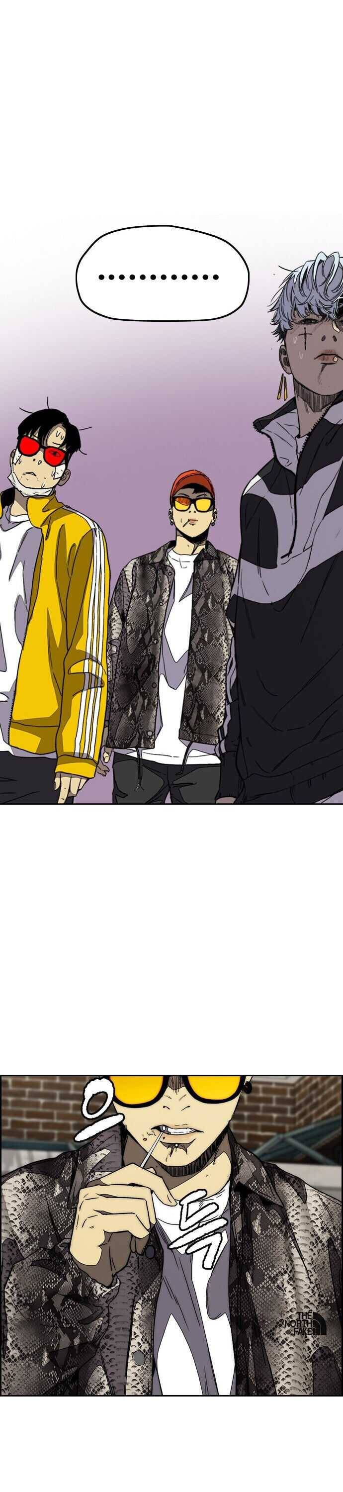 Wind Breaker chapter 353 page 42