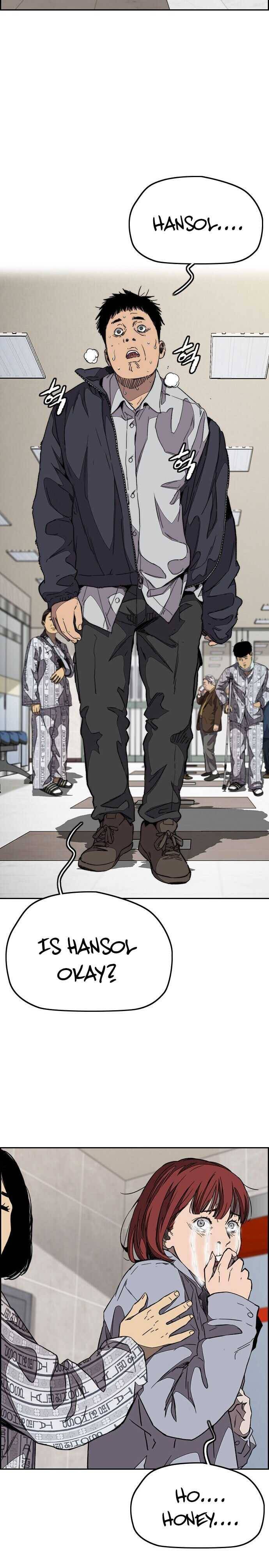 Wind Breaker chapter 353 page 7