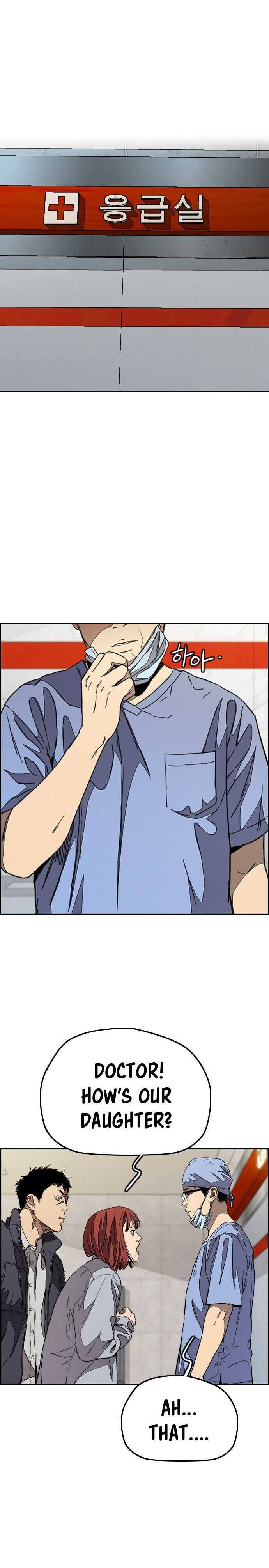 Wind Breaker chapter 353 page 9