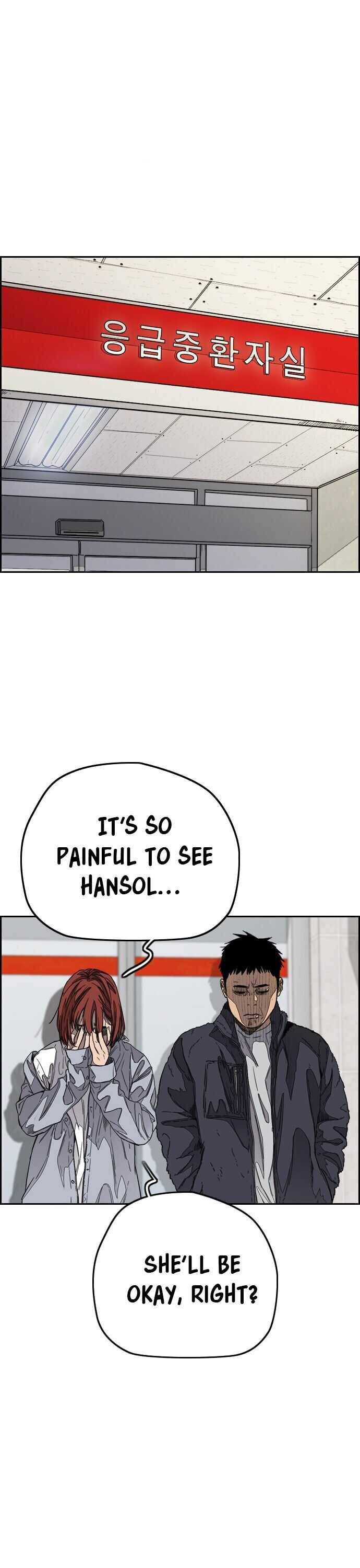 Wind Breaker chapter 354 page 2