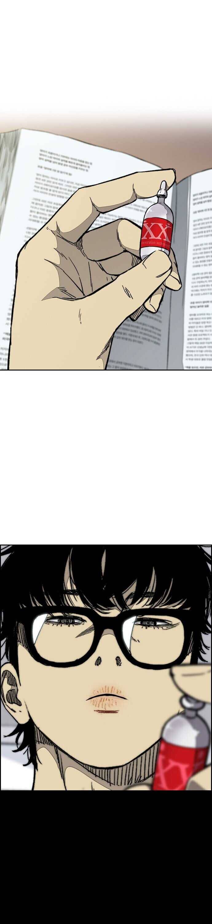 Wind Breaker chapter 354 page 31