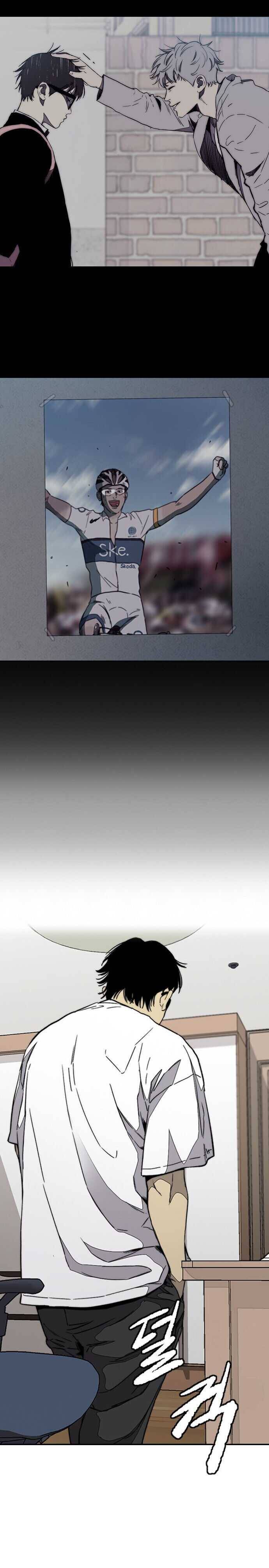 Wind Breaker chapter 354 page 32