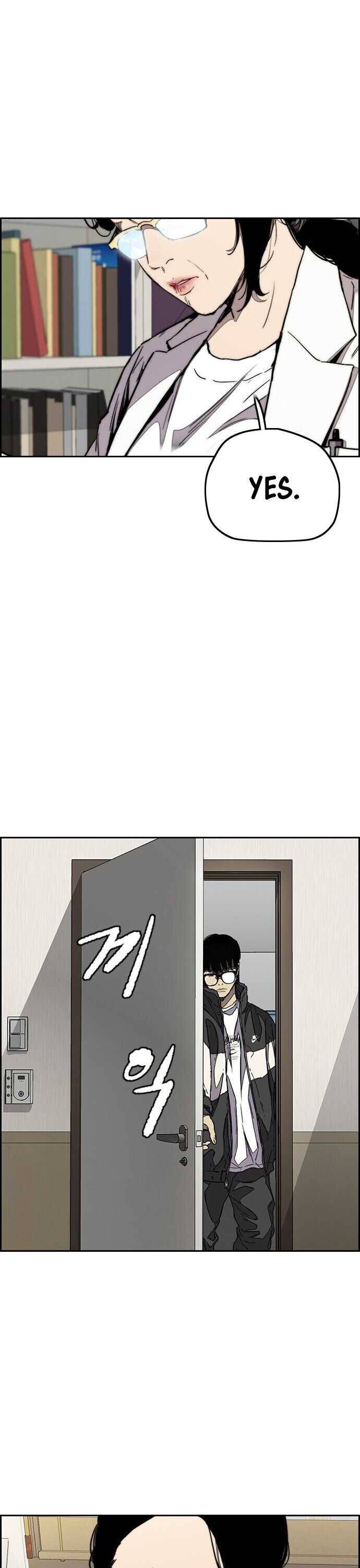 Wind Breaker chapter 354 page 37