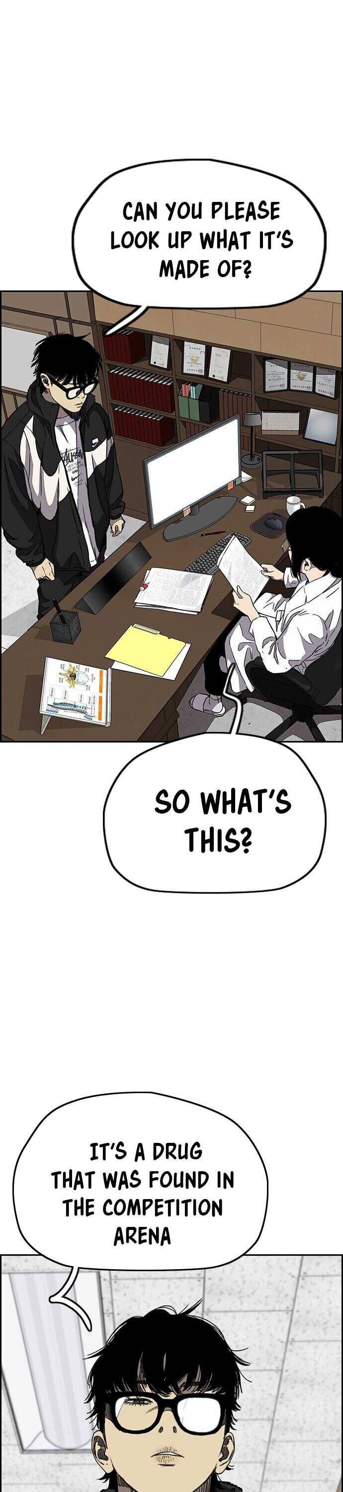 Wind Breaker chapter 354 page 39