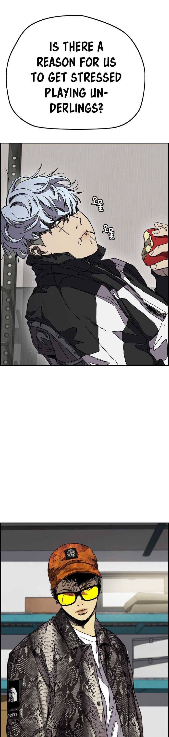 Wind Breaker chapter 355 page 12